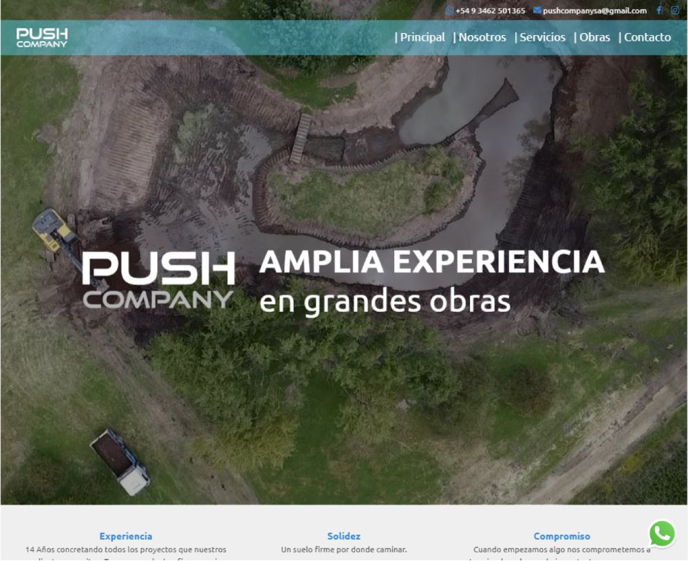 push company web